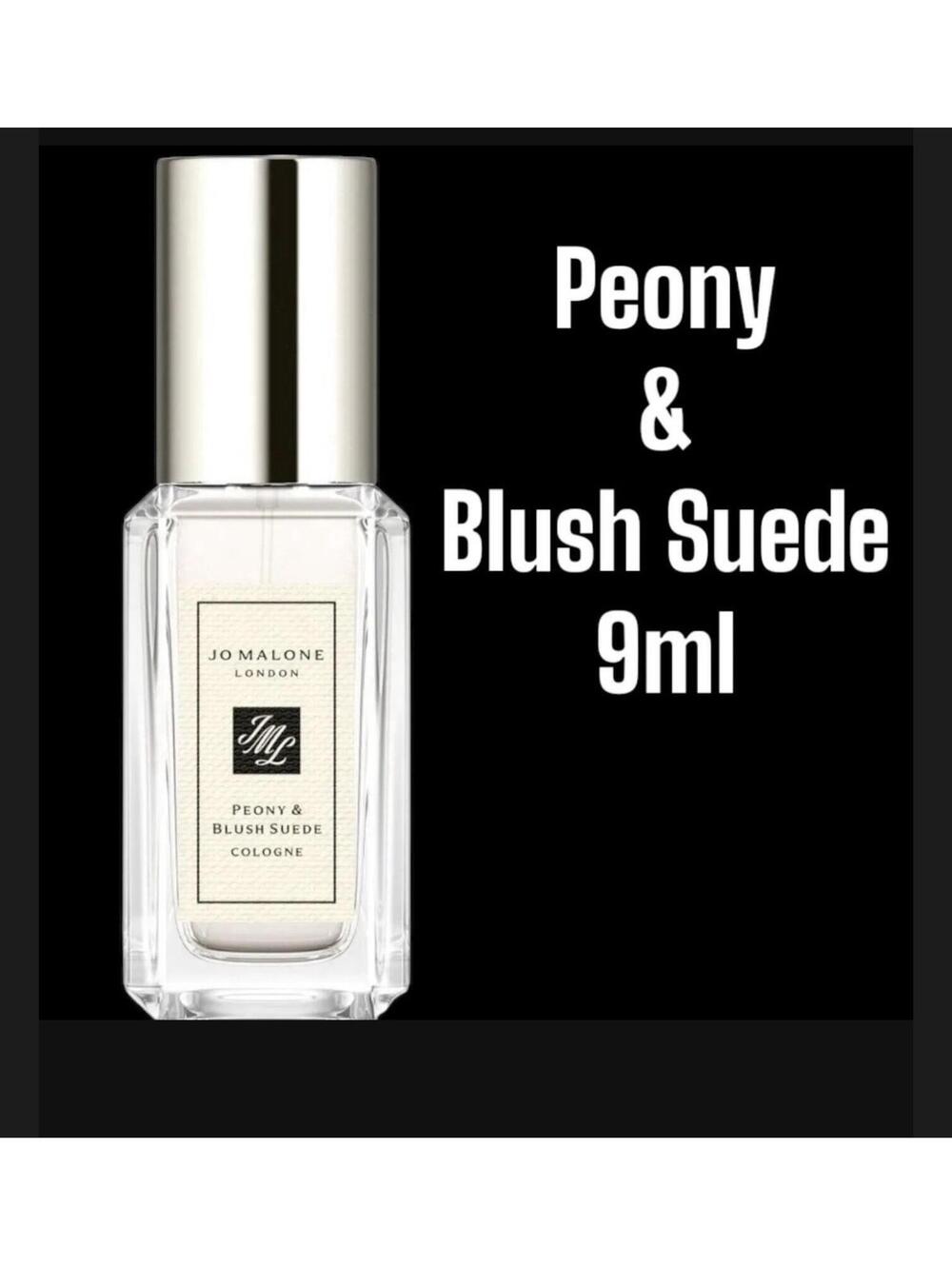 Jo Malone Peony & Blush Suede 9 ml  Travel Size Spray New Without Box